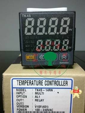 全新原裝奧托尼克斯溫控表TK4S-14RN 