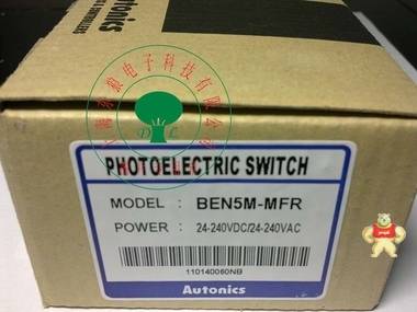 全新原裝奧托尼克斯光電開關(guān)BEN5M-MFR 