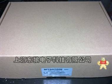 特价全新原装台湾威纶触摸屏MT6070IH 