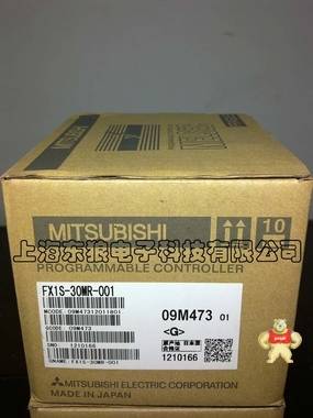 全新日本原裝三菱PLC FX1S-30MR-001 