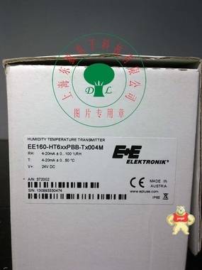 全新原裝E+E溫濕度探頭EE160-HT6xxPBB-Tx004M 
