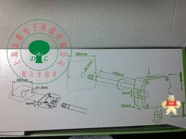 全新原裝E+E溫濕度探頭EE160-HT6xxPBB-Tx004M 