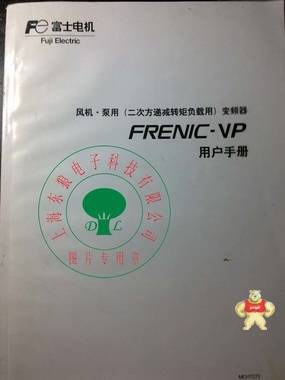 富士变频器说明书FRENIC-VP系列用户手册 