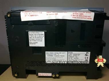 富士触摸屏UG330H-SS4 