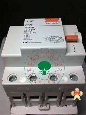 全新原裝LG漏電開關(guān)RKN32A-4P 