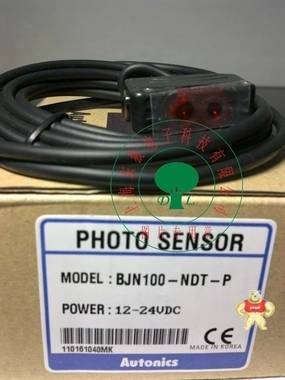 全新原裝奧托尼克斯光電開關(guān)BJN50-NDT-P 