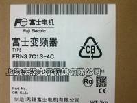 100%節(jié)能環(huán)保全新原裝現(xiàn)貨FRN3.7C1S-4C富士變頻器