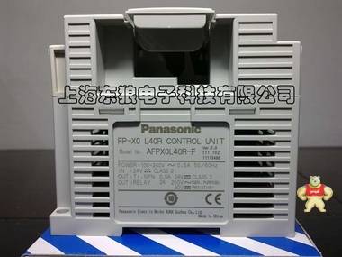全新日本原装松下PLC AFPXO-L40R-F 