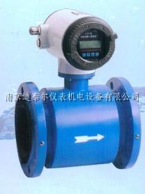 LD100 迪泰尔流量计-智能型电磁流量计,内衬四氟,带通讯协议输出