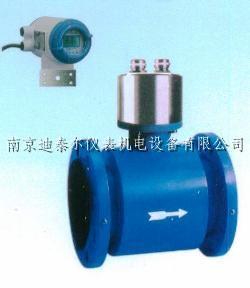 LD100 迪泰尔流量计-智能型电磁流量计,内衬四氟,带通讯协议输出