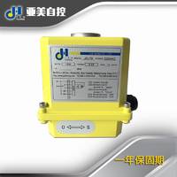 厂家生产电动执行器 台湾JH电动执行器JH-70 AC-220V开关型