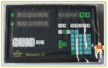 广东万濠WE6800系列铣床数显表DC3000投影仪数显表多功能数显表 