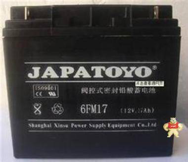 现货包邮 东洋蓄电池6GFM17 UPS专用电池 12V17AH 阀控式铅酸电瓶 