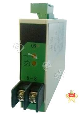 XYB-DI直流變送器 直流電流變送器 一入一出 