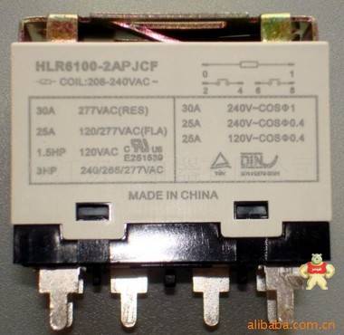 继电器 HLR继电器 电磁继电器 功率继电器 空调继电器 