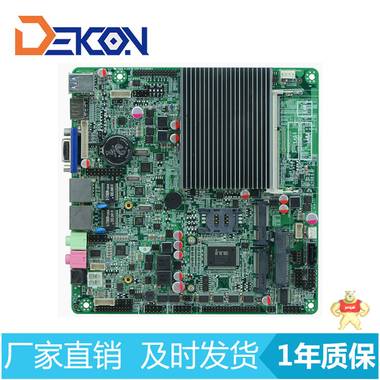 数字标牌主板 广告机应用工业主板ITX-1190工控主板批发 DEKON,工控机,数字标牌主板,工业主板ITX-1190