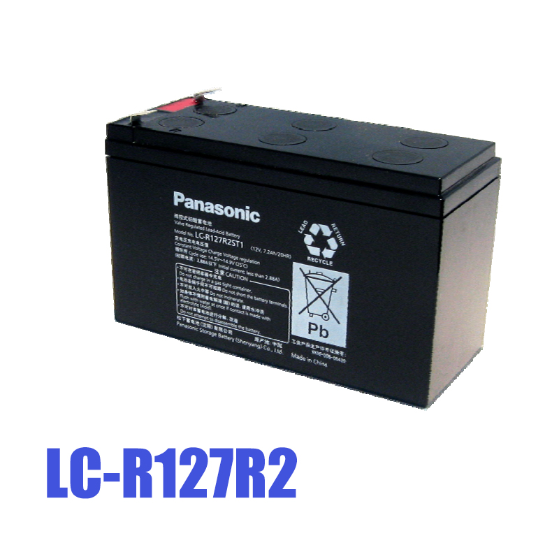 Panasonic松下LC-R127R2铅酸免维护阀控式蓄电池原装现货