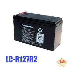 LC-R127R2