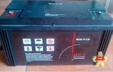 M2AL12-100/BATT12100 12V100AH