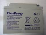 一电蓄电池FP12240/一电蓄电池12V24AH***新价格/全国包邮/