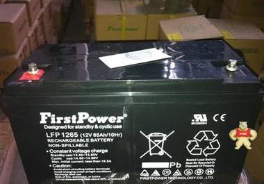 FirstPower一电蓄电池LFP1265/一电蓄电池12V65AH出厂价销售/ 