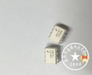 【仙童系列】6N137 白籽 超高速隔离器IC 原装6N137SD 插件6N137M 