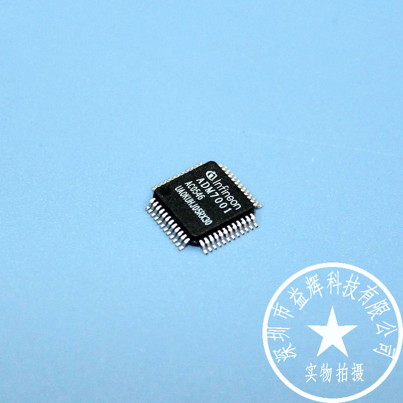 【INFINEON系列】ADM7001 贴片QFP 控制器IC 原厂直销