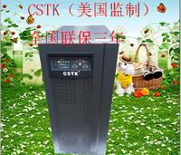 CSTK/美国山特10KVA 工频C10KS在线式负载8KW外加蓄电池192V