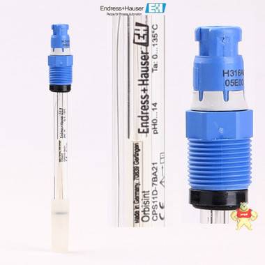 德国E+H品牌pH数字电极CPS11D-7BA21数字传感器 ph电极 
