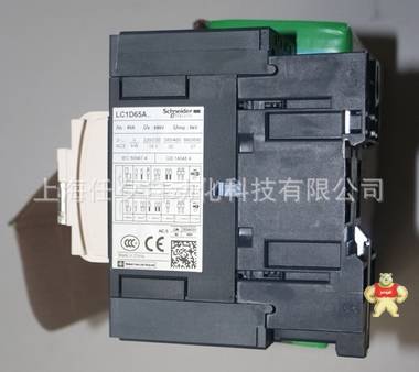 【原装现货保证,假一赔十】施耐德接触器LC1D65AF7C 