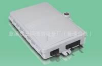 2芯光纤分线盒 2口光纤分纤盒 FTTH光缆分线箱（三网通信制造）