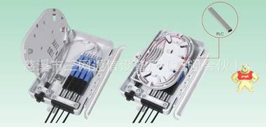 2芯光纤分线盒 2口光纤分纤盒 FTTH光缆分线箱（三网通信制造） 