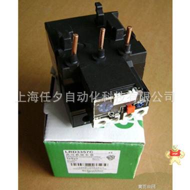 廠家原裝現(xiàn)貨施耐德熱繼電器  LRD3357C特價(jià) 