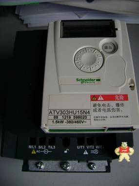 【原装现货】厂家施耐德变频器ATV303HU15N4 