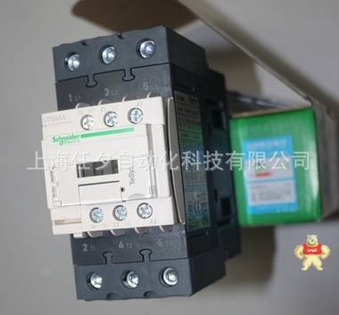 【原装现货保证,假一赔十】施耐德接触器LC1D65AF7C 