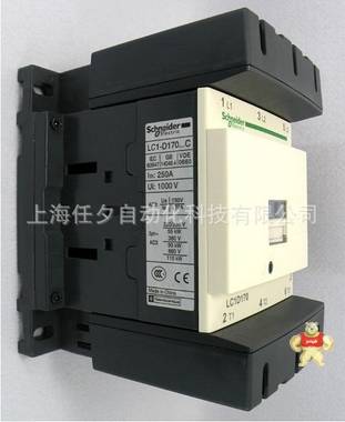 厂家原装现货施耐德接触器LC1D170M7C_特价LC1D17000M7C 