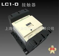 LC1D17000Q5CS002