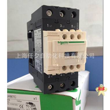 厂家原装现货施耐德交流接触器LC1D40AM7C 低压交流接触器 特价 