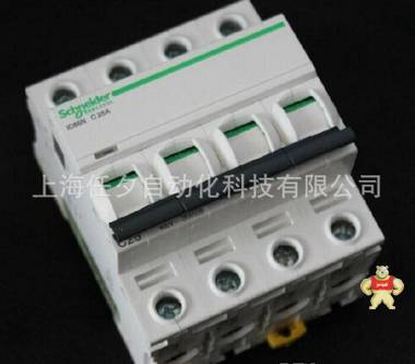 厂家原装现货施耐德微型断路器iC65N 4P C25A_特价 