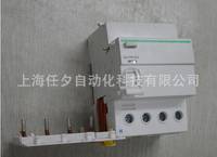 原装现货施耐德漏电保护附件Vigi iC65 ELE 1P+N 63A_A9V53663