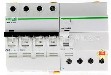 原裝現(xiàn)貨施耐德漏電保護(hù)附件Vigi iC65 ELE 1P+N 40A_A9V53640 