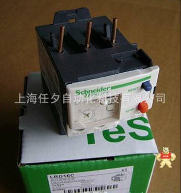 厂家原装现货施耐德热过载继电器LRD16C_特价 