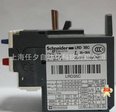 廠家原裝現(xiàn)貨施耐德熱過載繼電器LRD35C 