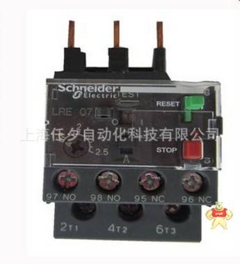 廠家原裝現(xiàn)貨施耐德熱過(guò)載繼電器LRE05N 