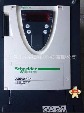 現(xiàn)貨供應(yīng)施耐德變頻器ATV610U07N4【原裝現(xiàn)貨保證,假一賠十】 