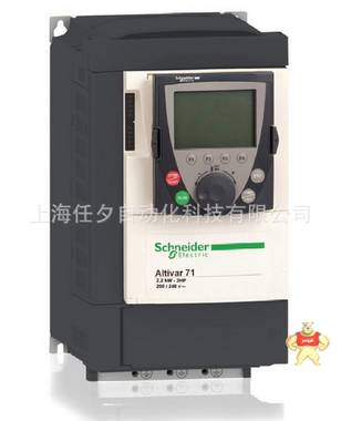 供应原装现货施耐德变频器ATV71H075N4Z 
