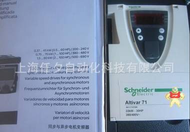 供應(yīng)原裝現(xiàn)貨施耐德變頻器ATV71HD11M3X 