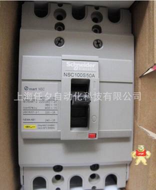 【原裝現(xiàn)貨】施耐德塑殼斷路器NSC100B3060 