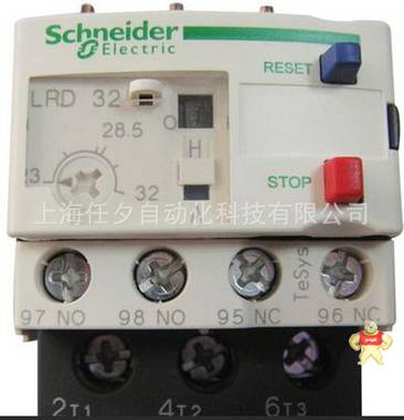 厂家原装现货施耐德热过载继电器LRD325C_特价 