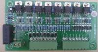 力劲伊之密压铸机电气 8位晶体管放大板 8位PLC隔离 8路放大板